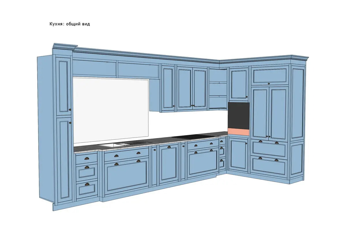 Общий вид синей кухни эскиз