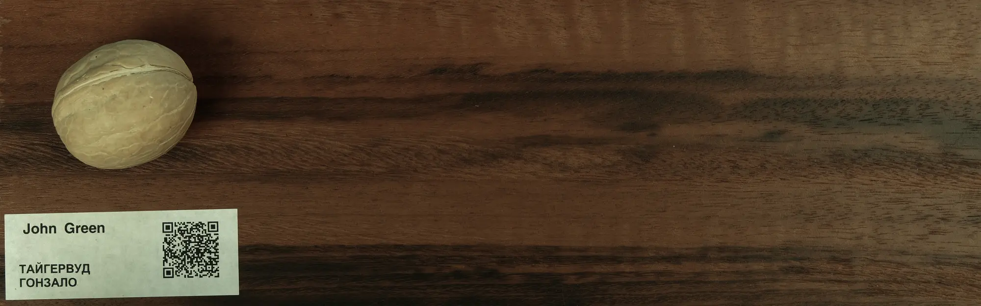 76 ТАЙГЕРВУД Goncalo Alves — Tigerwood Goncalo Alves — натуральный шпон — декор John Green 76 ТАЙГЕРВУД Goncalo Alves - Tigerwood Goncalo Alves - натуральный шпон - декор John Green